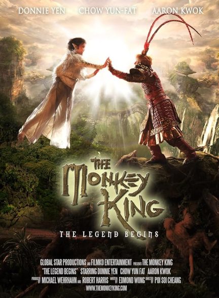 دانلود فیلم شاه میمون افسانه آغاز میشود The Monkey King: The Legend Begins 2022