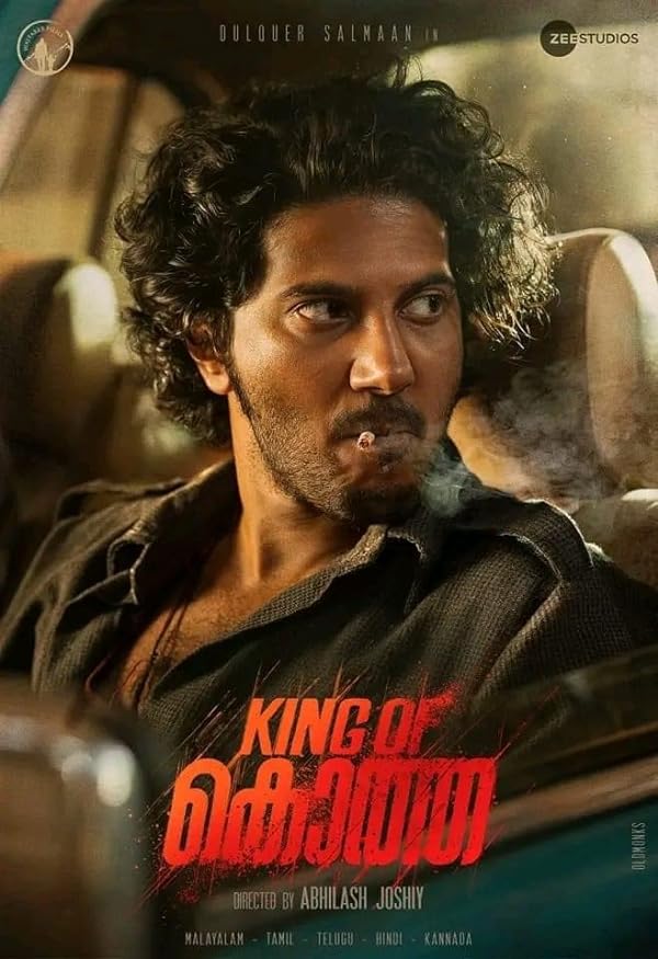 دانلود فیلم اکشن پادشاه کوتا King of Kotha 2023