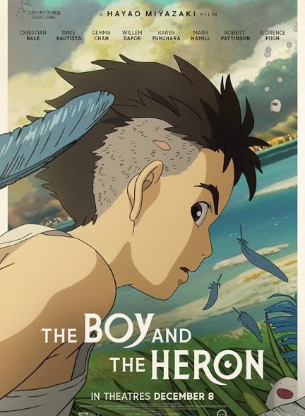 دانلود انیمیشن جذاب پسر و ماهیخوار The Boy and the Heron 2023